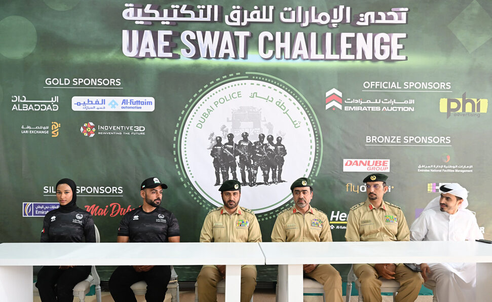 UAE SWAT Challenge 2024 Breaks Global Records One Ville News