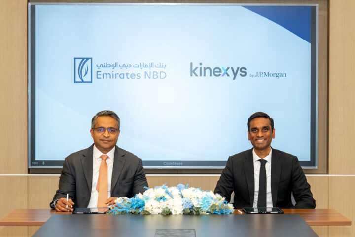 Emirates-NBD-&-Kinexys