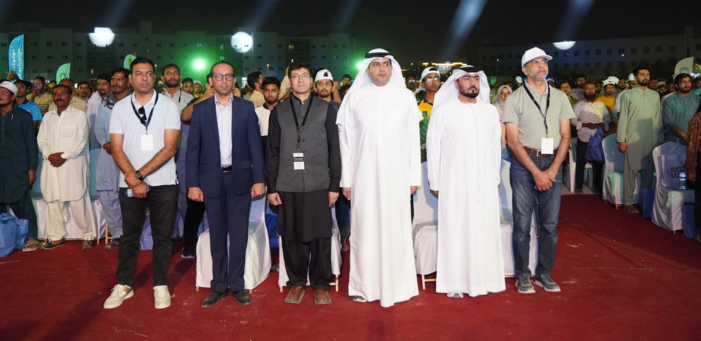 PAD-Health-Care-Workers