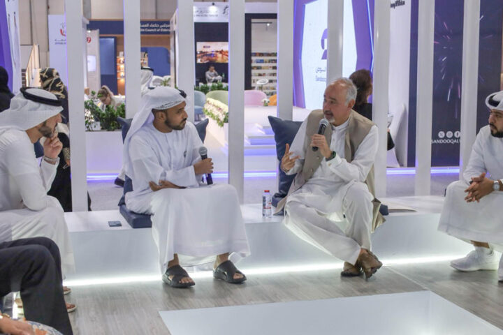 Ambassador Tirmizi highlights Pakistan’s Vision for Economic Integration