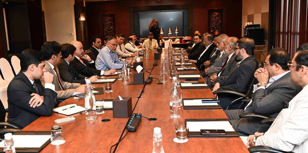 Ahsan-Iqbal-Meet-PBC-Dubai