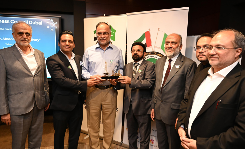 Ahsan-Iqbal-Meet-PBC-Dubai2