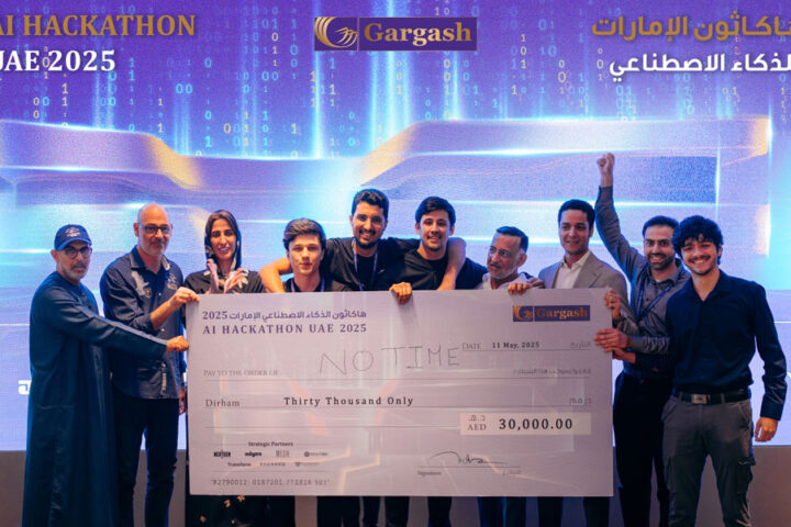 Al-Hackathon-Gargash
