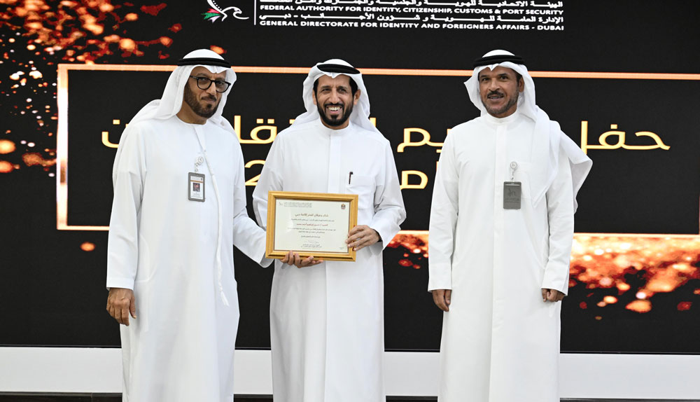 Companions-of-the-Journey