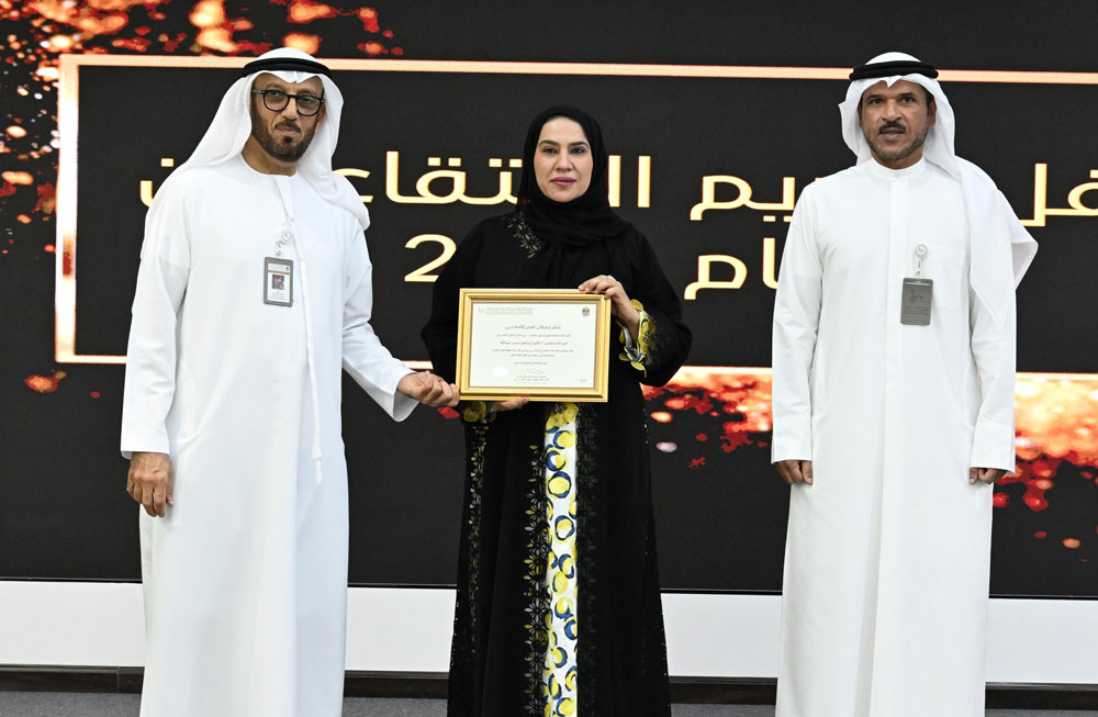 General Directorate of Identity and Foreigners Affairs, Dubai, organized a special ceremony in honor of its 2024 cohort of retirees — 50 former employees who, throughout their years of service
