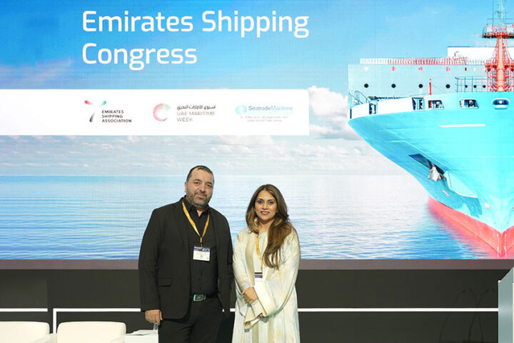 Emirates-Shipping-Congress-and-IEC-Telecom-drive-maritime-digital-transformation-at-UAE-Maritime-Week