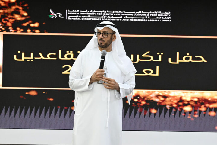 GDRFA-Dubai--Companions-of-the-Journey