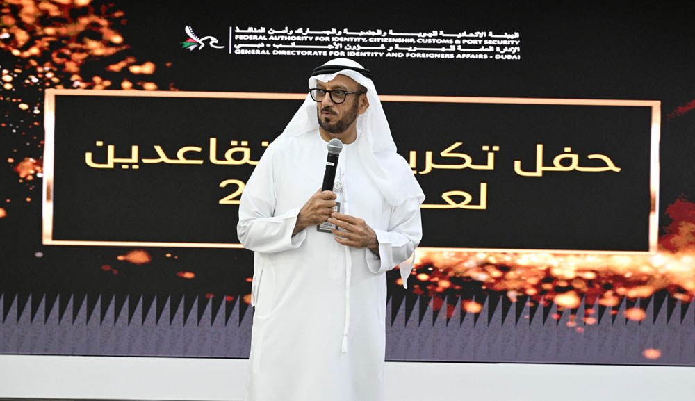 GDRFA-Dubai--Companions-of-the-Journey