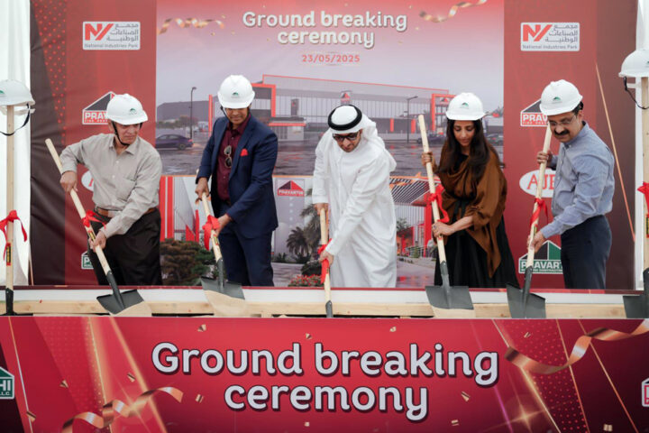 Ground-Breaking-Ceremony