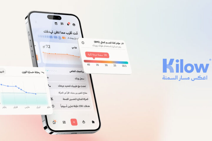 Kilow-App
