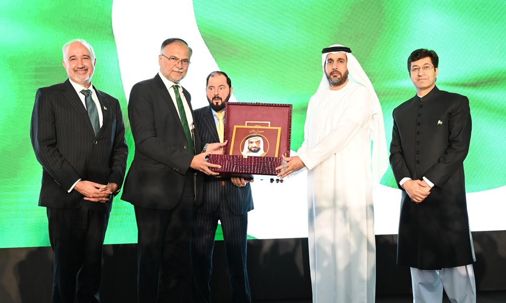 Pakistan-Day-Dubai-award