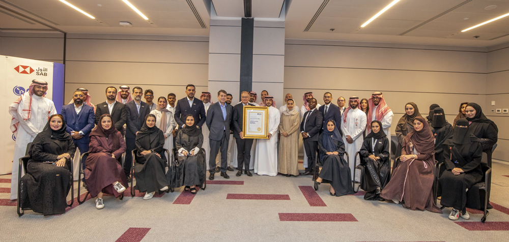 SAB-Achieve-CIPS-Award