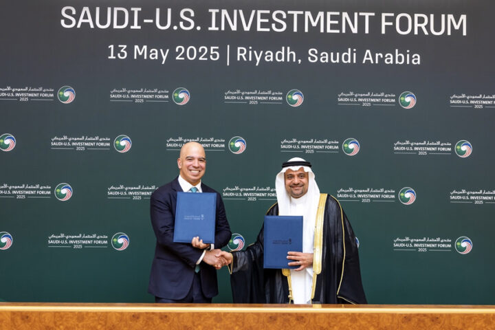Saudi-US-Investment-Forum