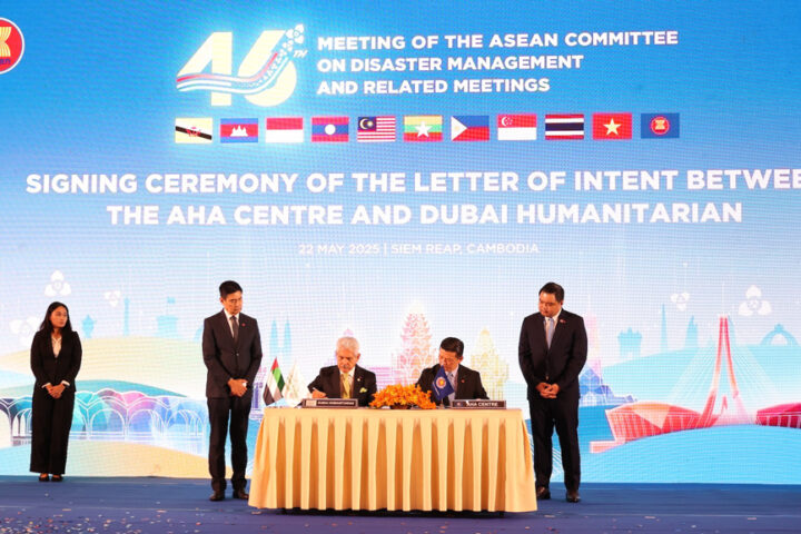 The-AHA-&-Dubai-Humaintarian