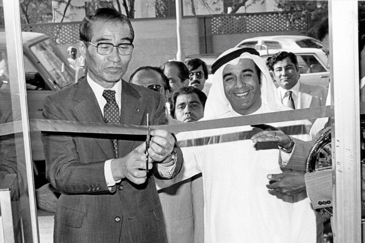 UAE-JAPAN-Relation