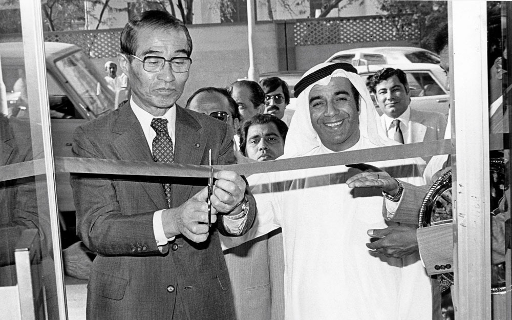 UAE-JAPAN-Relation
