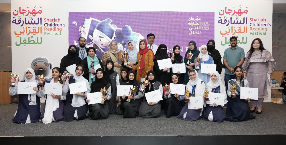 Urdu-Children-Poets-Sharjah1