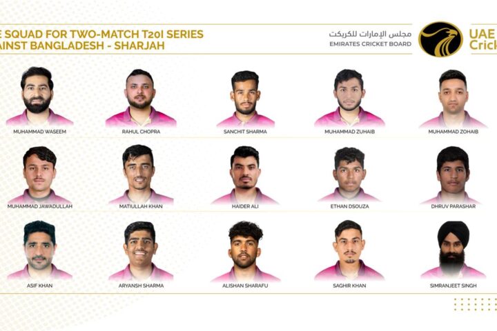 UAE-SQUAD-FOR-TWO-Matches