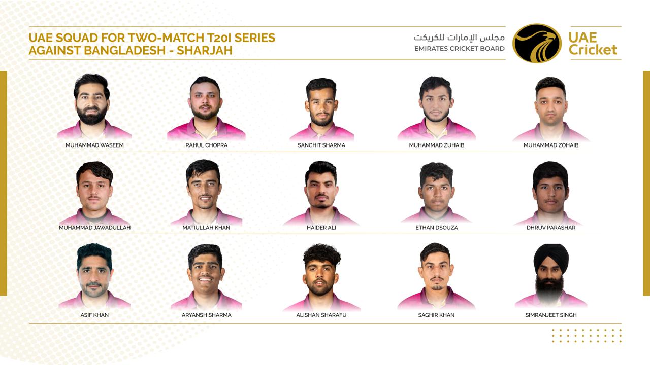 UAE-SQUAD-FOR-TWO-Matches
