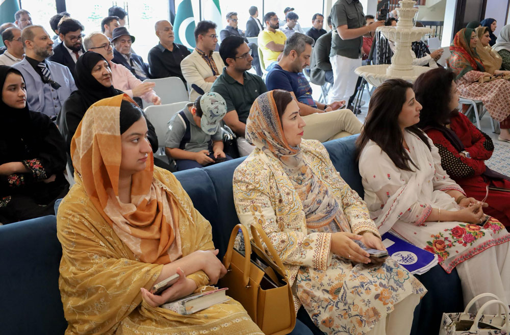 Zaban-Yar-Man-Turky-Book-Launchs