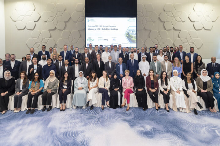 14th EmiratesGBC Annual Congress calls for bold collaborative approach to achieve 1.5C b