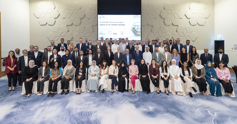 14th EmiratesGBC Annual Congress calls for bold collaborative approach to achieve 1.5C b