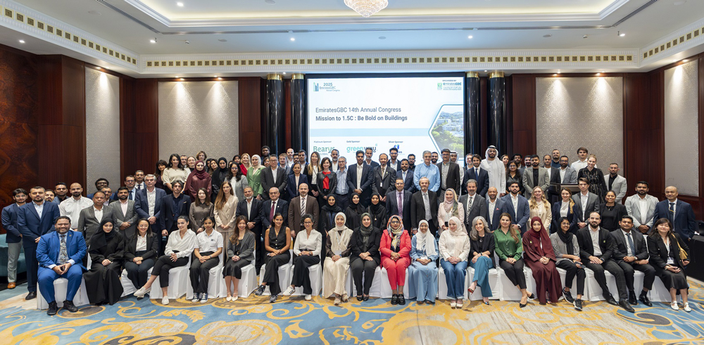 14th-EmiratesGBC-Annual-Congress-calls-for-bold-collaborative-approach-to-achieve-1.5C