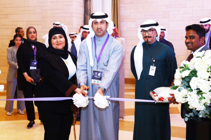 2nd-Digital-Transformation-Kuwait-Oil--Gas-Conference