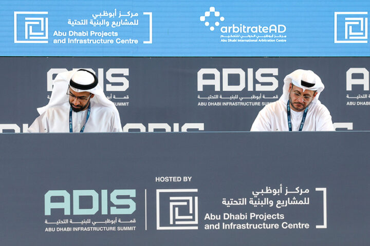 Abu-Dhabi-Insfrastructure-Summit