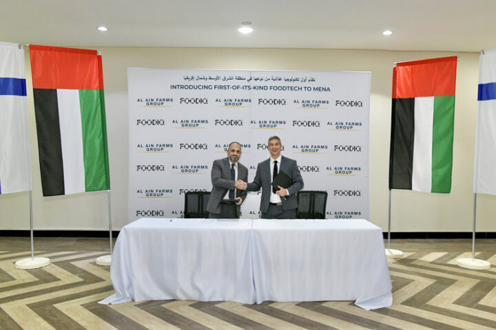 AlAin-Farms-and-Finland