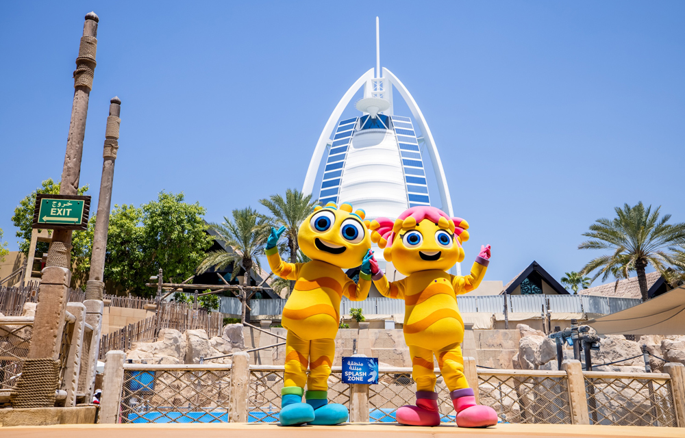 DSS-Summer-Holiday-Offers