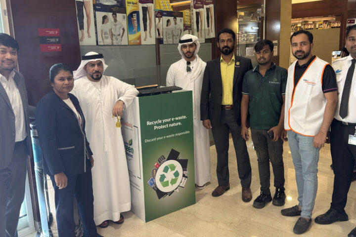 E-Waste Collection Box placed at Medcare Orthopedics & Spine Hospital