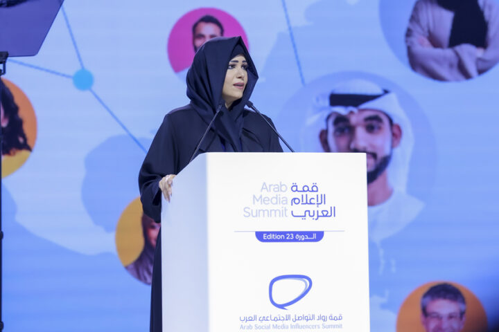 Sheikha-Latifa-Bint-Muhammad-Bin-Rashid