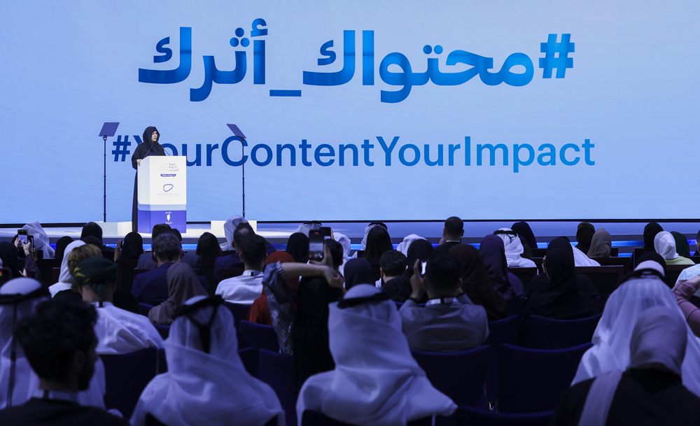 Sheikha-Latifa-Bint-Muhammad-Bin-Rashid-Al-Maktoom