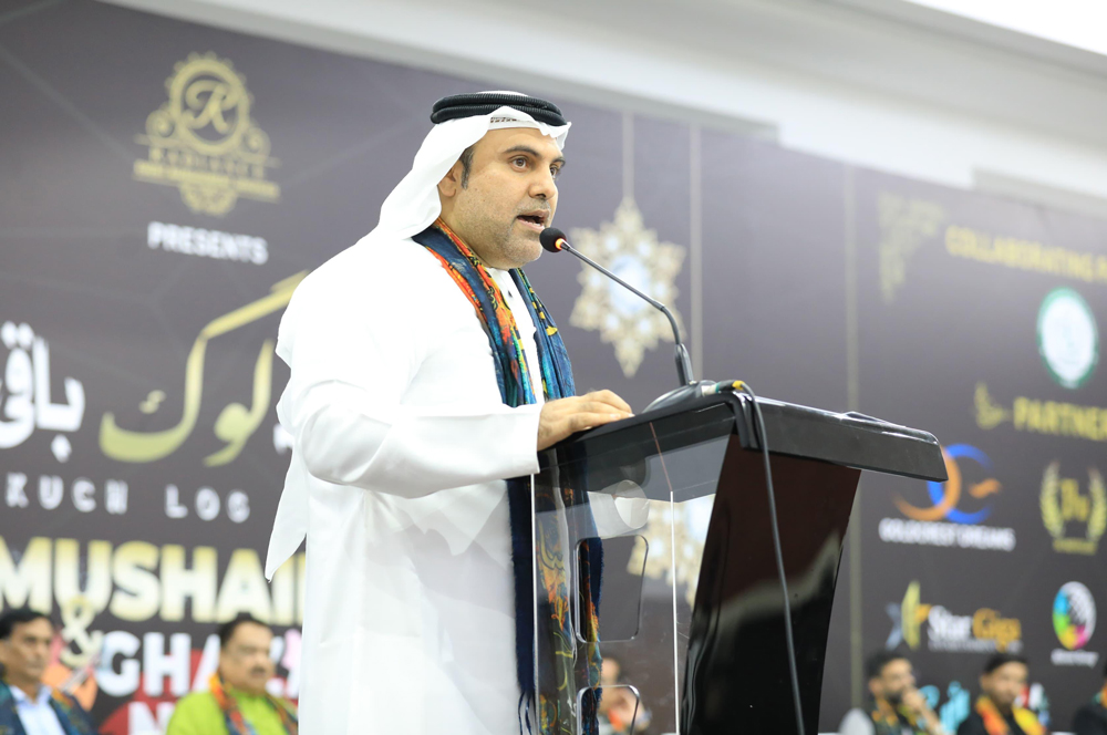 Dr. Bu Abdullah, Chairman of the Bu Abdullah Group,