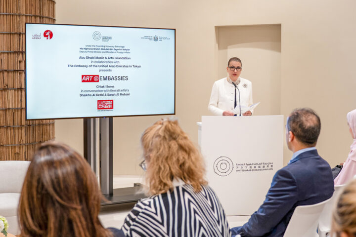 ADMAF-Art@embassies---Expo-Osaka---1