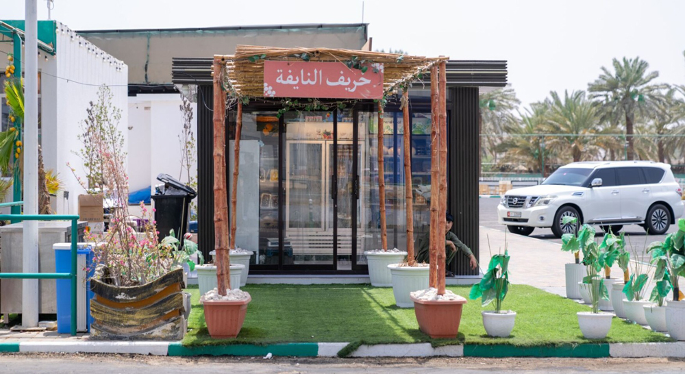 Abu-Dhabi-Chamber-of-Commerce