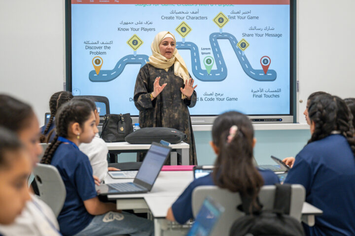 Arithmetic-initiative_Al-Hail