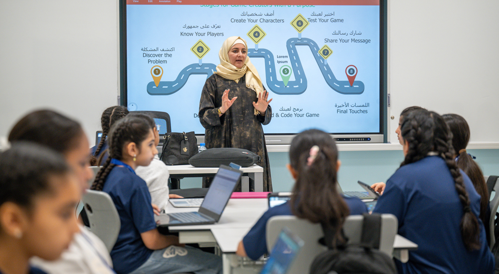 Arithmetic-initiative_Al-Hail