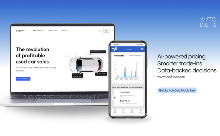 AutoData-Middle-East-Launches-Next-Gen-Intelligence-Suite-to-Transform-the-Region’s-Auto-Insurance-and-Used-Car-Markets-(2)
