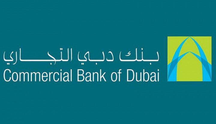 Commercial-Bank-of-Dubai