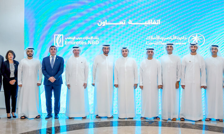 DLD-x-ENBD-group-photo