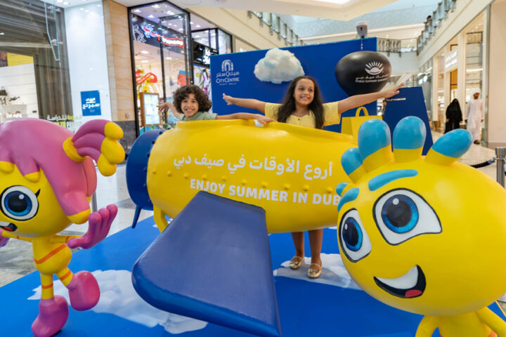 DSS_Modesh-Activations1