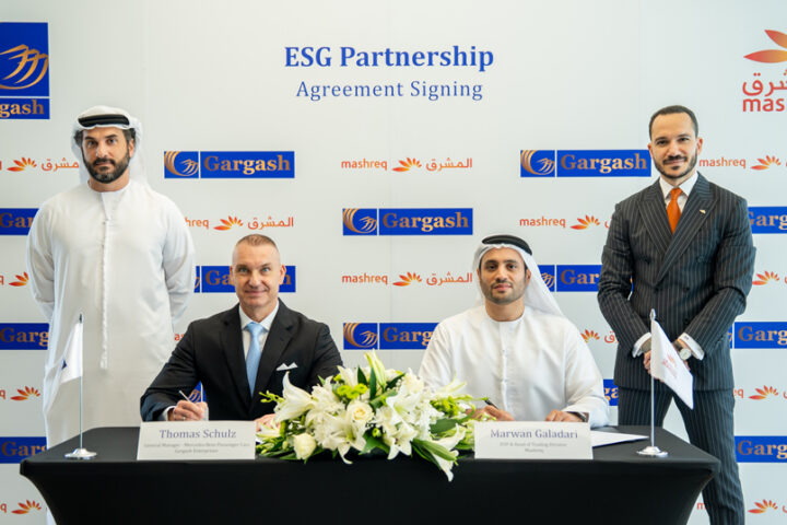 ESG-Partnership-Gargash-&-Mashreq