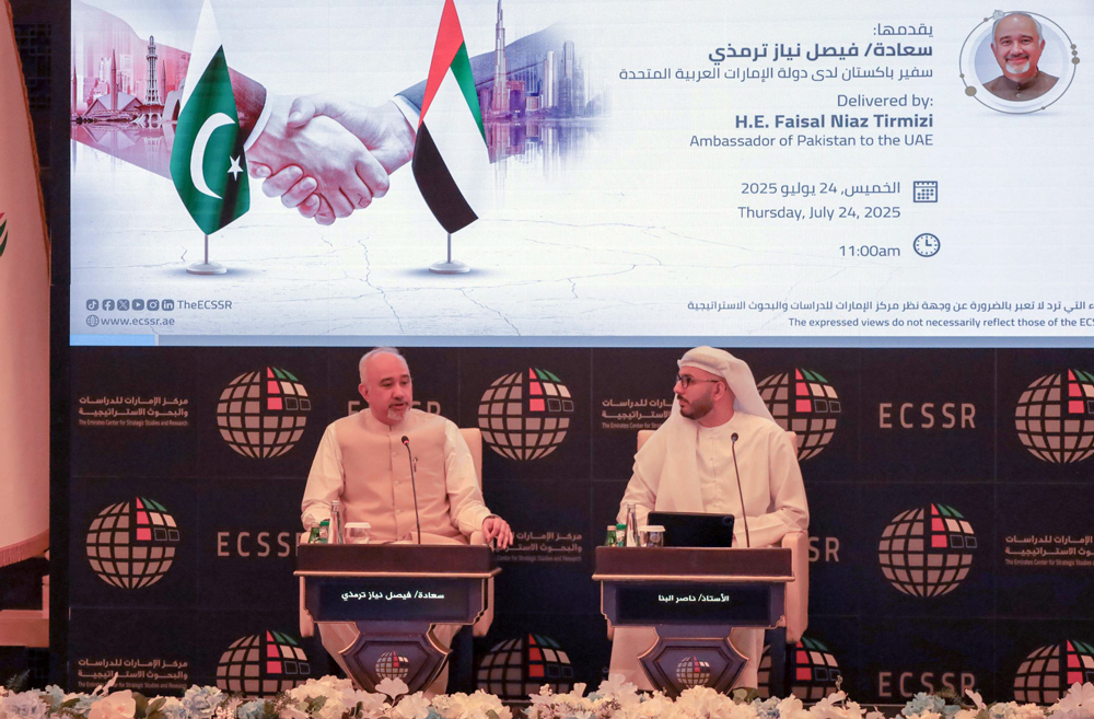 Faisal-Niaz-&-Nasir-AlBanna