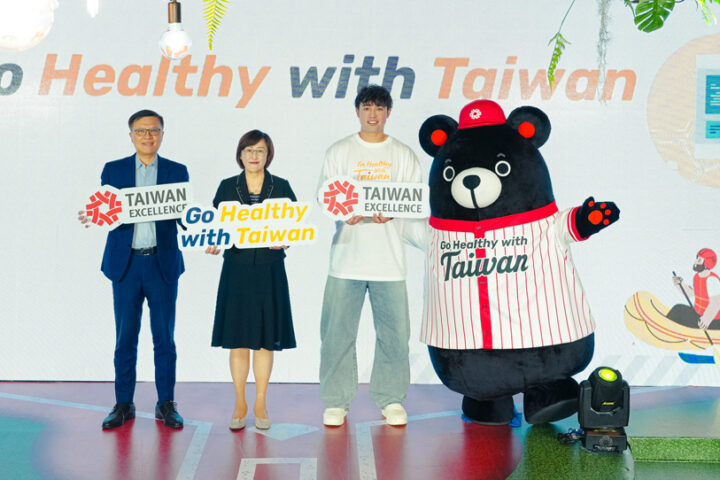 Go-Health-with-Taiwan.jpg