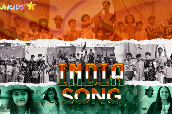 India-Song