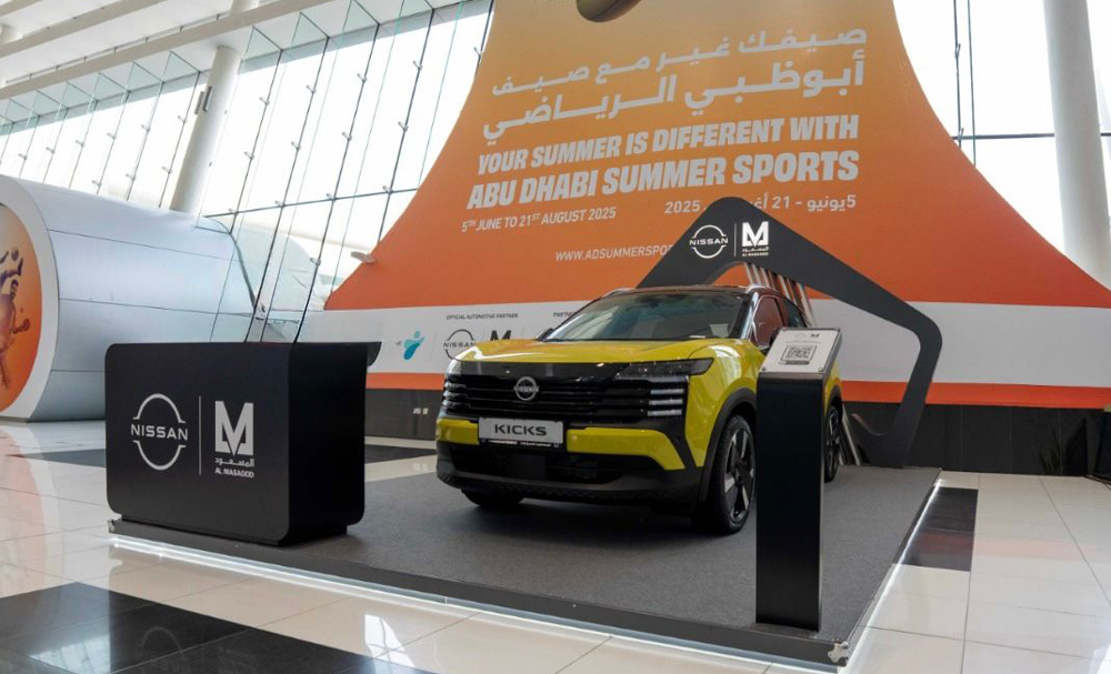 Nissan-KICKS-ADSS