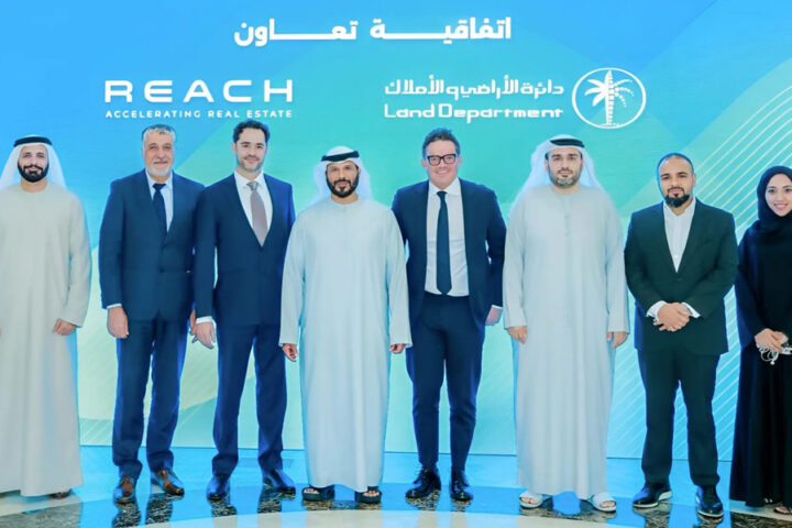 Reach-&-Land-Department