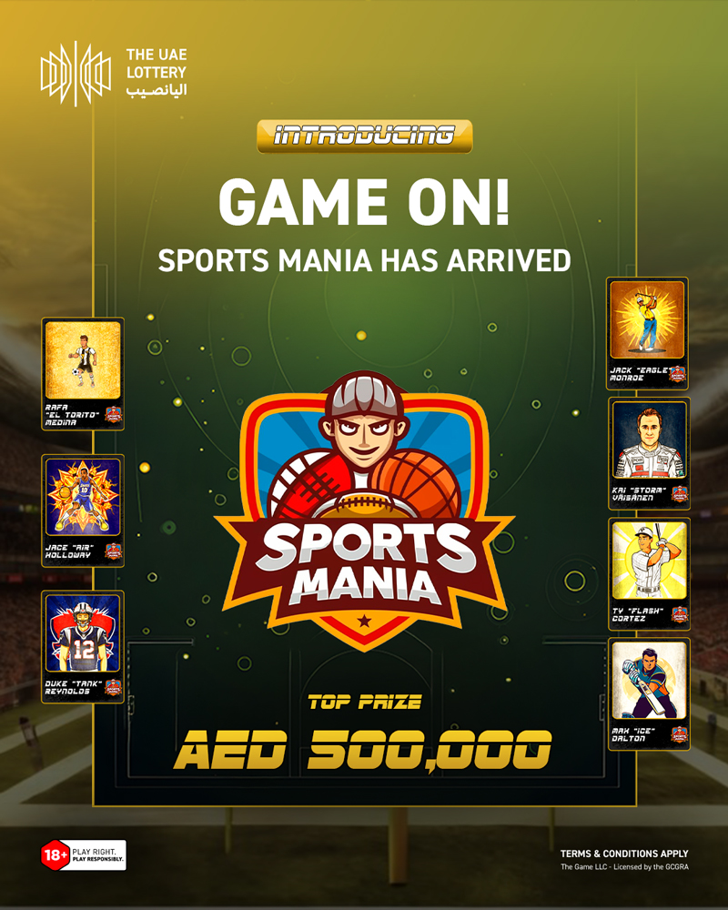 TUAEL-SPORTSMANIA-REVEAL